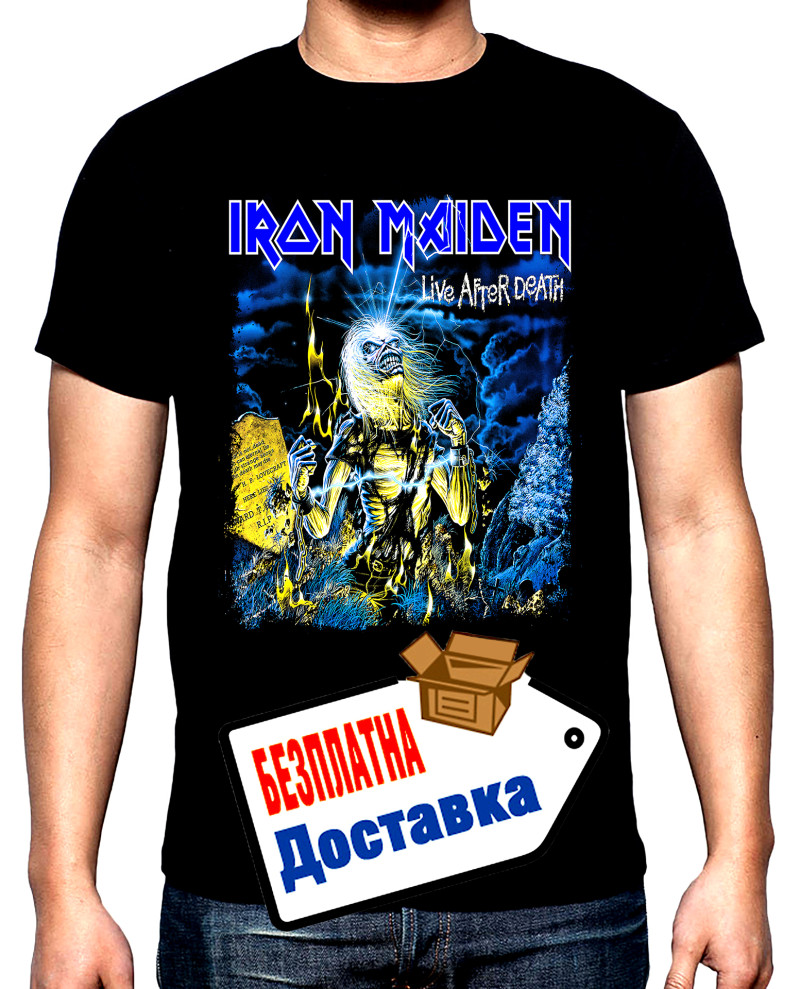 Тениски Iron Maiden, Айрън Мейдън, Live after death, 2, мъжка тениска, 100% памук, S до 5XL