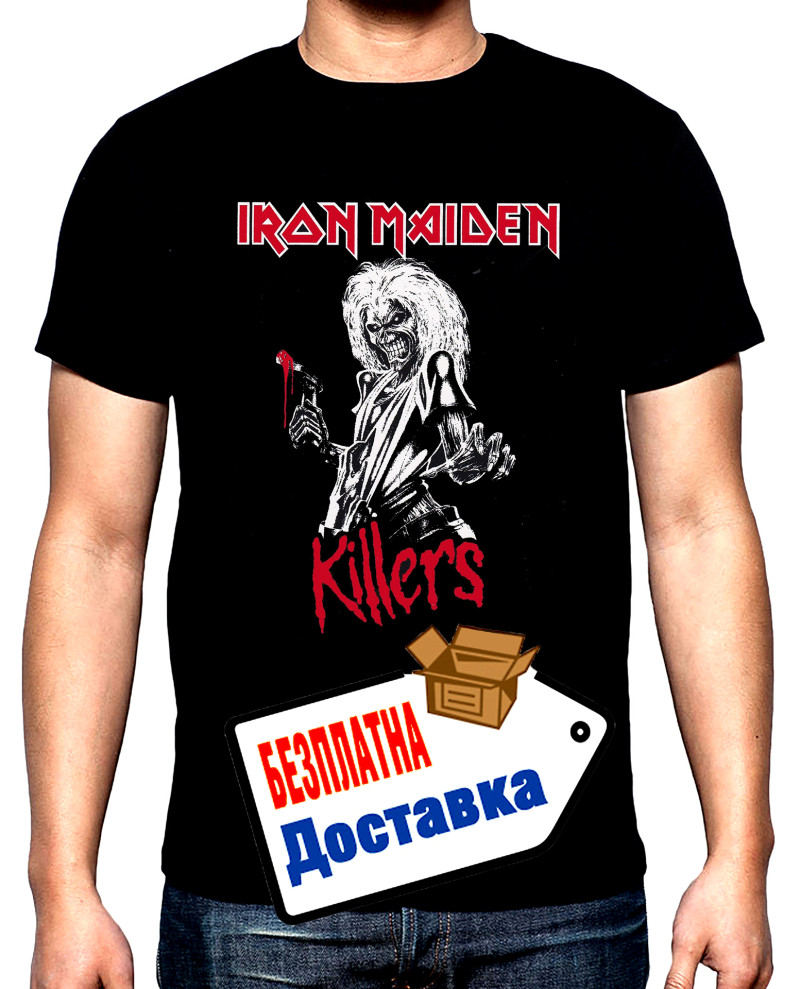 Тениски Iron Maiden, Айрън Мейдън, Killers, мъжка тениска, 100% памук, S до 5XL