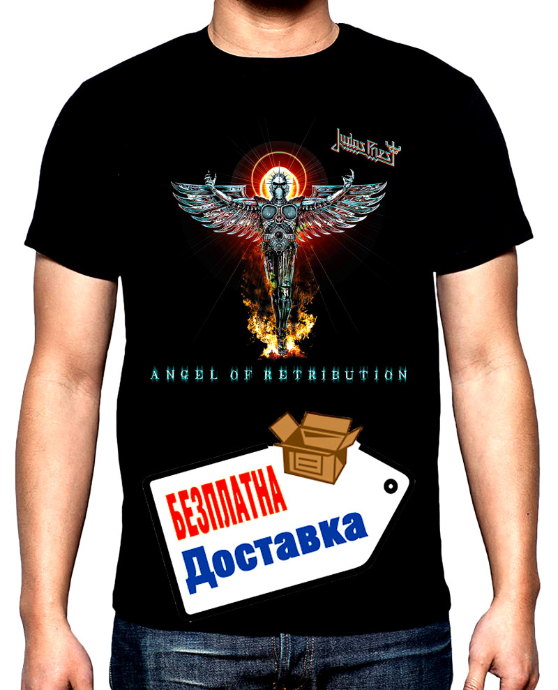 Тениски Judas Priest, Джудас Прийст, Angel of retribution, мъжка тениска, 100% памук, S до 5XL