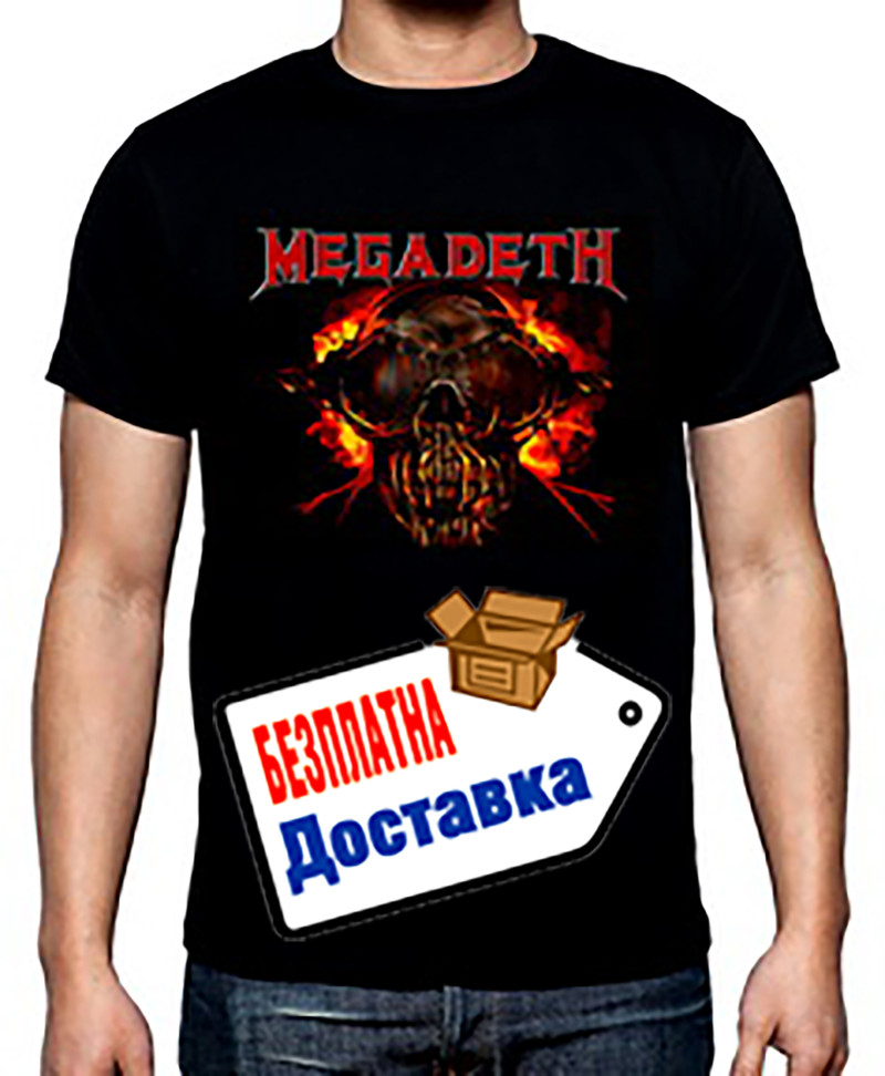 Тениски Megadeth, logo, 2, мъжка тениска, 100% памук, S до 5XL
