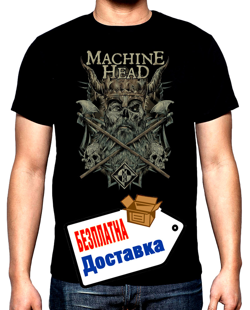 Тениски Machine Head, logo, 2, мъжка тениска, 100% памук, S до 5XL