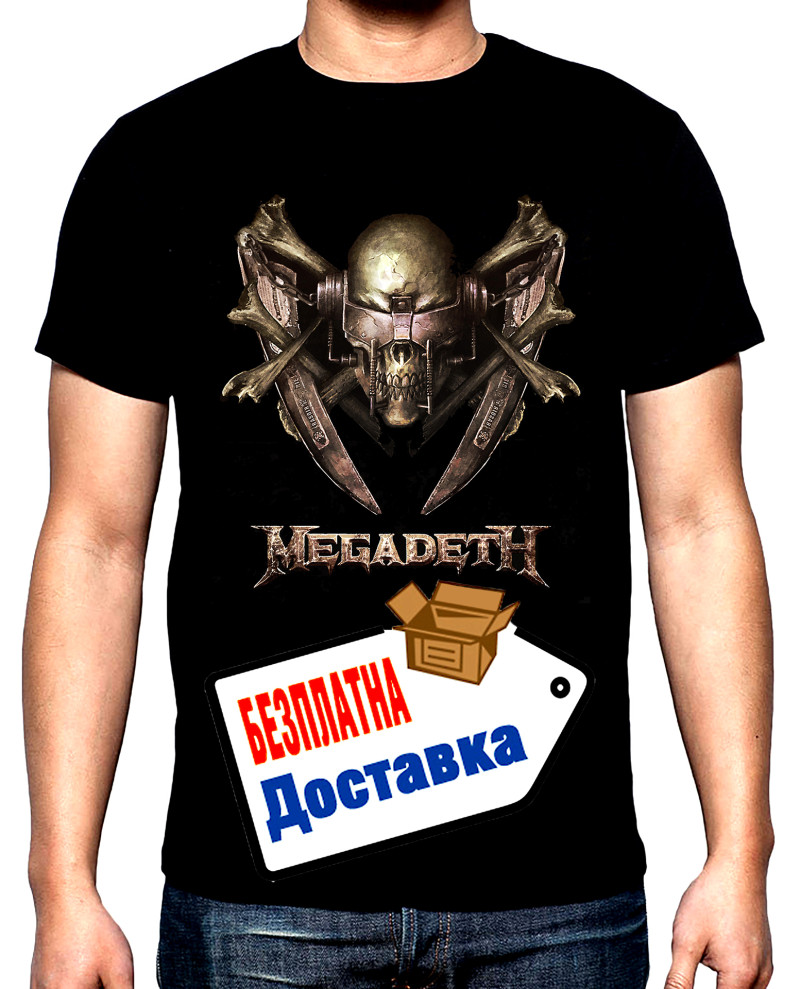 Тениски Megadeth, logo, 3, мъжка тениска, 100% памук, S до 5XL
