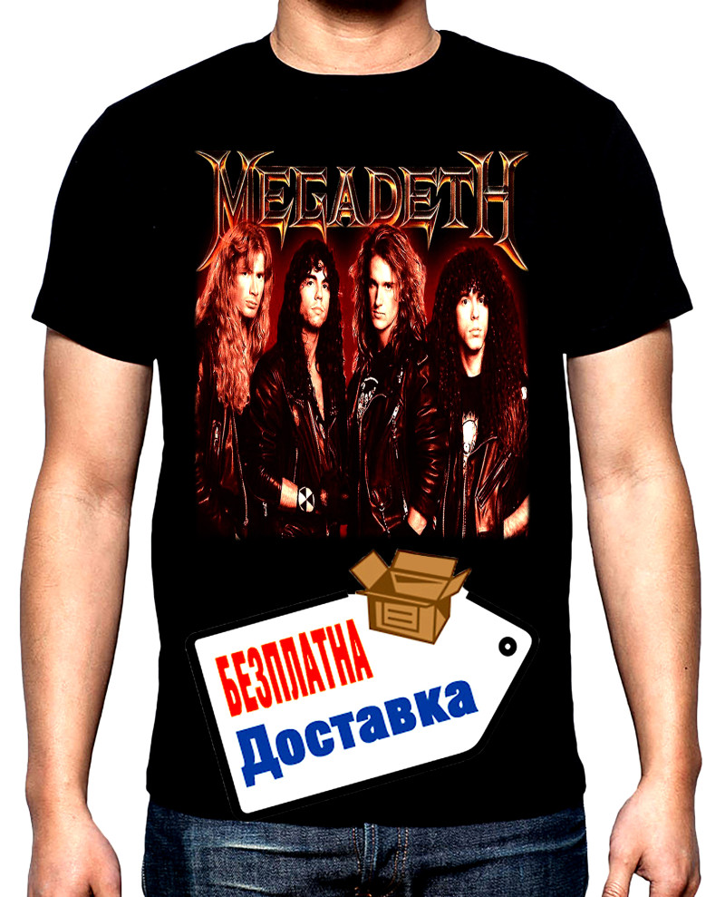 Тениски Megadeth, band, мъжка тениска, 100% памук, S до 5XL