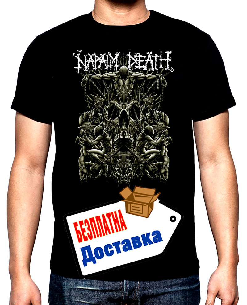 Тениски Napalm Death, 2, мъжка тениска, 100% памук, S до 5XL