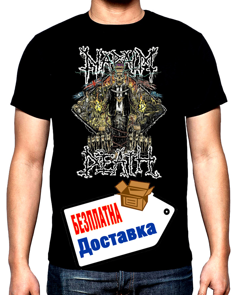 Тениски Napalm Death, мъжка тениска, 100% памук, S до 5XL
