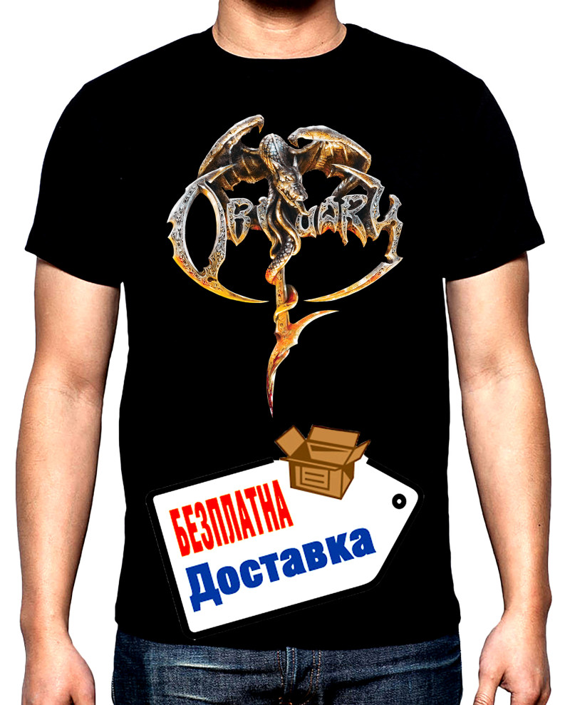 Тениски Obituary, logo, мъжка тениска, 100% памук, S до 5XL