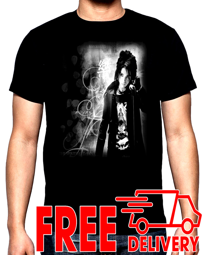 Тениски Tokio, Hotel, мъжка тениска, 100% памук, S до 5XL