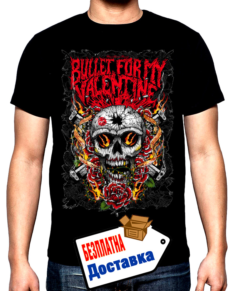 Тениски Bullet for my valentine, 3, мъжка тениска, 100% памук, S до 5XL