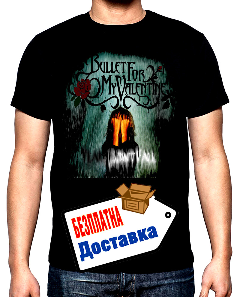 Тениски Bullet for my valentine, 6, мъжка тениска, 100% памук, S до 5XL