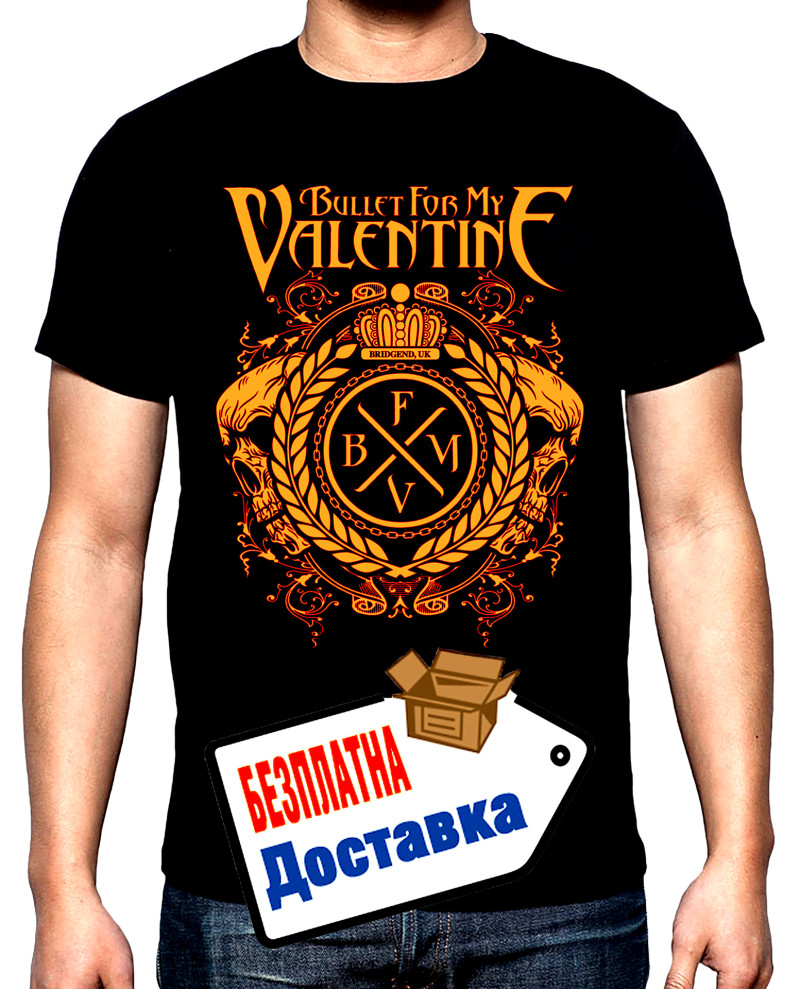 Тениски Bullet for my valentine, 7, мъжка тениска, 100% памук, S до 5XL