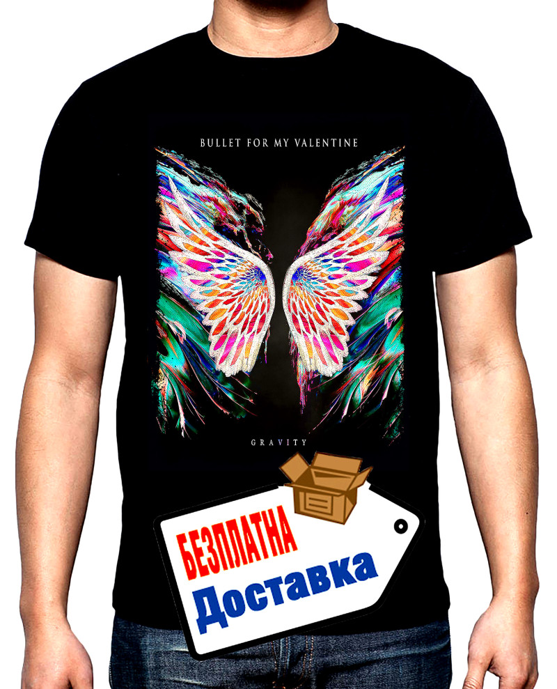 Тениски Bullet for my valentine, Gravity, мъжка тениска, 100% памук, S до 5XL