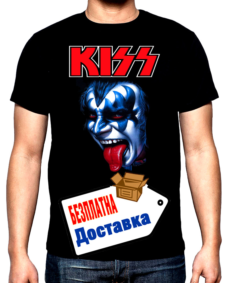 Тениски Kiss, Кис, мъжка тениска, 100% памук, S до 5XL