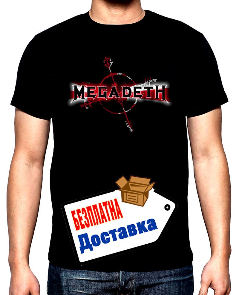 Тениски Megadeth, logo, 4, мъжка тениска, 100% памук, S до 5XL