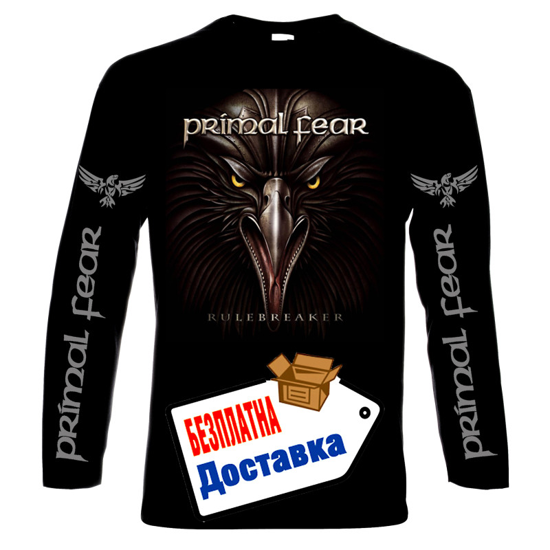 Primal fear Primal fear, Rulebreaker, мъжка блуза с дълъг ръкав, 100% памук, S до 5XL