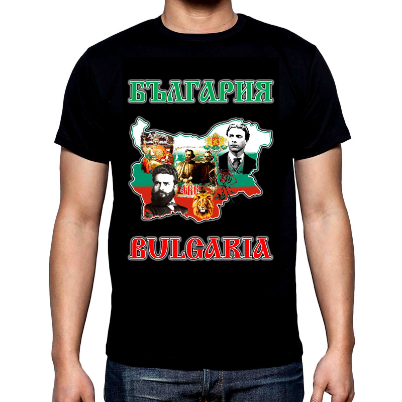 Тениски България, мъжка тениска, 100% памук, S до 5XL